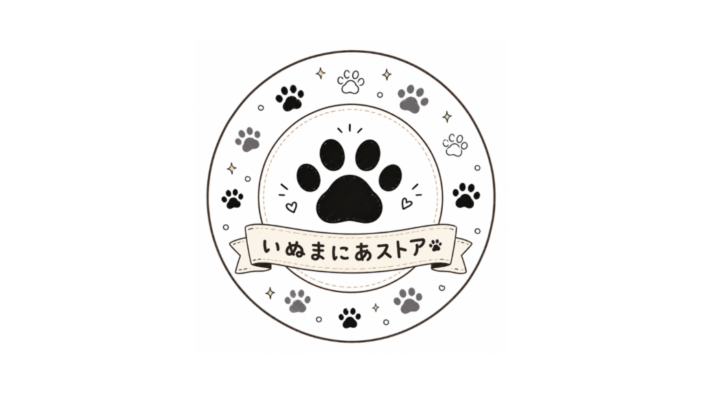 いぬまにあストア